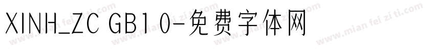 XINH_ZC GB1 0字体转换